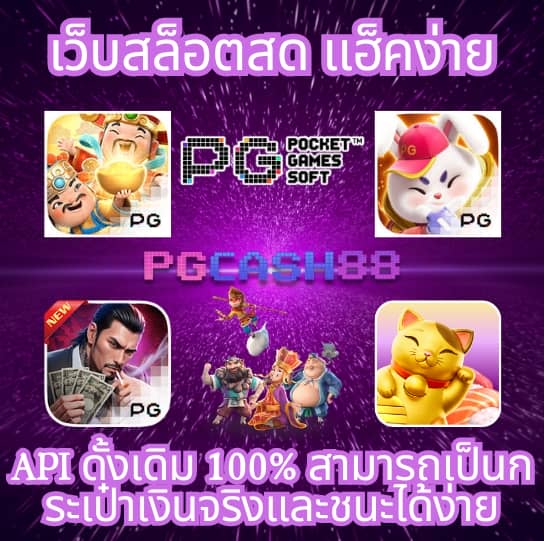 ufund เข้าสู่ระบบ