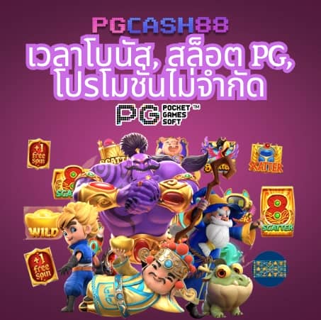 ufund เข้าสู่ระบบ