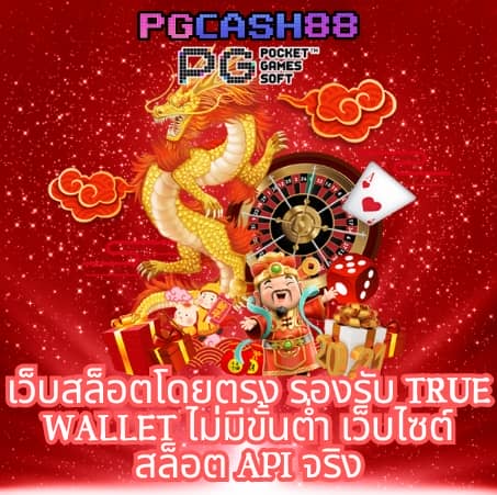 ufund เข้าสู่ระบบ