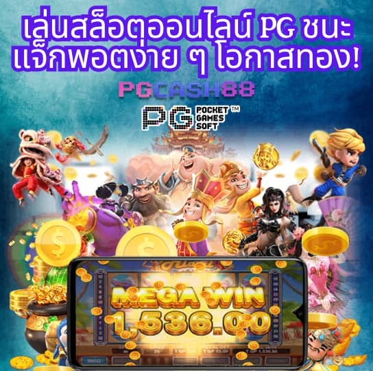 ufund เข้าสู่ระบบ